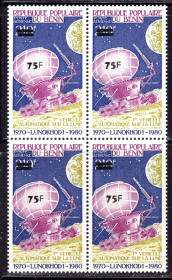 Освоєння космосу Освоение космоса ^/--/^ Космос . Бенин 1983 г  MNH - надпечатка - квартблок - ЛУНОХОД-1 - ^_^^^ Бенін 1985 MNH - наддрук - квартблок - ЛУНОХОД-1 - - фото фото фото