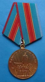 Медалі СРСР Медали СССР ^/--/^ медаль В память 1500 летия Киева Ленин ^_^^^ медаль В пам'ять 1500 літія Києва Ленін - фото фото фото
