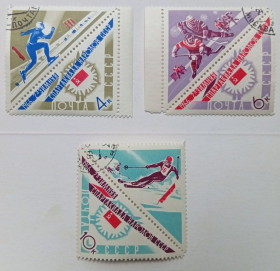 СРСР - СССР - ^/--/^ СССР 1966 Зимняя спартакиада народов, гашеные (I) ^_^^^ СРСР 1966 Зимова спартакіада народів, гашені (I) - фото фото фото