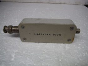 Порти, роз'єми Порты, разъемы ^/--/^ НАГРУЗКА 500 Ом - фото фото фото