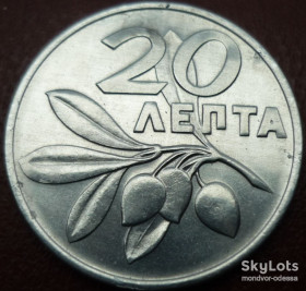 Греція Греция ^/--/^ Греция 20 лепта 1973 флора состояние ^_^^^ Греція 20 лепта 1973 флора стан - фото фото фото