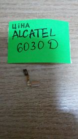 Динаміки, мікрофони Динамики, микрофоны ^/--/^ Alcatel 6030 /--/ D датчик приближения и олсвещённости ^_^^^ Alcatel 6030 /--/ D датчик наближення і освітленості - фото фото фото