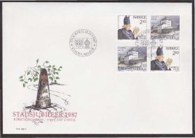 Європа Европа ^/--/^ Швеция 1987 ГЕРБЫ ГОРОДОВ ГЕРАЛЬДИКА ТРАДИЦИИ ОБЫЧАИ ИСТОРИЯ КУЛЬТУРА РЕЛИГИЯ КПД Mi.1441-1442 ^_^^^ Швеція 1987 Герби міст геральдика традиції звичаю історії культури релігії ККД Mi.1441-1442 - фото фото фото