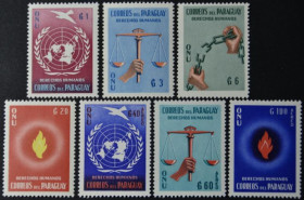 Інше Другое ^/--/^ Парагвай Всеобщая декларация прав человека 1960 ^_^^^ Загальна декларація прав людини 1960 - фото фото фото
