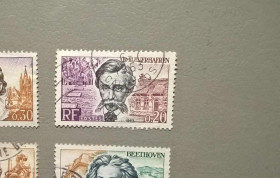 Франція Франция ^/--/^ Франция Личности 1963 ^_^^^ Франція Особистості 1963 - фото фото фото