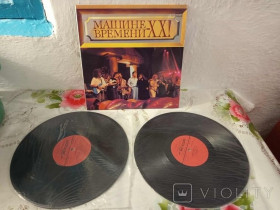 Платівки Пластинки ^/--/^ Машина Времени Машине Времени - XX!   ( 2 LP ) ^_^^^ Машина часу - XX! ( 2 LP) - фото фото фото