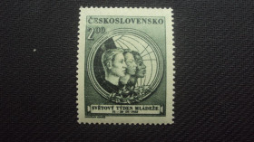 Чехословаччина Чехословакия ^/--/^ ЧССР 1952 /--/ г. негаш. ^_^^^ ЧССР 1952 /--/ р. негаш. - фото фото фото