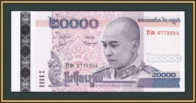 Камбоджа Камбоджа ^/--/^ Камбоджа 20000 риелей 2008 P-60  (60 /--/ a) UNC ^_^^^ Камбоджа 20000 рієлей 2008 P-60 (60 /--/ a) UNC - фото фото фото