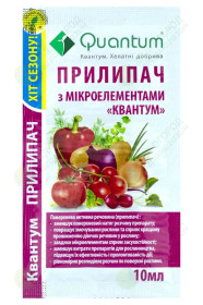 Інше Другое ^/--/^ Квантум прилипатель 10 мл  на 10 /--/ л  ! ^_^^^ Квантум прилипач 10 мл на 10 /--/ л! - фото фото фото