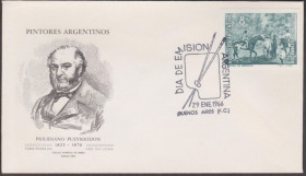Америка Америка ^/--/^ Аргентина 1966 ХУДОЖНИК PRILIDIANO PUEYRREDON ЖИВОПИСЬ КАРТИНЫ КОНИ ЛОШАДИ ВСАДНИКИ КПД Mi.897 ^_^^^ Аргентина 1966 Художник PRILIDIANO PUEYRREDON ЖИВОПИС КАРТИНИ КОНІ ЛОШАЇ ВСАДНИКИ ККД Mi.897 - фото фото фото
