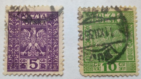 Польща Польша ^/--/^ Польша 1932-1933 Стандарт, гербы, 5 /--/ Gr и 10 Gr, гашеные ^_^^^ Польща 1932-1933 Стандарт, герби, 5 /--/ Gr і 10 Gr, гашені - фото фото фото