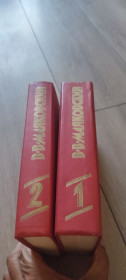 Видання - р. Издания - гг. ^/--/^ В. В. Маяковский. Сочинения в 2 томах  (1987-1988) ^_^^^ В. В. Маяковський. Твори в 2 томах (1987-1988) - фото фото фото