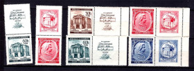 Чехословаччина Чехословакия ^/--/^ Богемия и Моравия 1941 г MNH - сцепки - Моцарт ^_^^^ Богемія і Моравія 1941 р MNH - зчеплення - Моцарт - фото фото фото