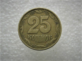 Обігові Обиходные ^/--/^ 25 копійок 1992 рік Україна 2 /--/ БАм &amp;quot; Брак, Облой Гурта Аверса Монети &amp;quot;  (233+) ^_^^^ 25 копеек 1992 год Украина 2 /--/ БАм &amp;quot; Брак, Облой Гурта Аверса Монеты &amp;quot; (233+) - фото фото фото