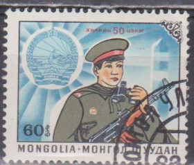 Історія та особистості История и личности ^/--/^ Монголия 1983 юбилей ^_^^^ Монголія 1983 ювілей - фото фото фото
