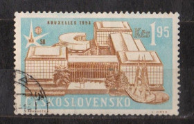 Чехословаччина Чехословакия ^/--/^ Всесвітня виставка - Брюссель = 1958 р. = ЧЕХОСЛОВАЧЧИНА = гаш. + ^_^^^ Всемирная выставка - Брюссель = 1958 г. = ЧЕХОСЛОВАЧИНА = гаш. + + - фото фото фото