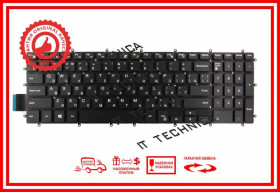 Клавіатури Клавиатуры ^/--/^ Клавиатура DELL 03 /--/ NVJK 0 /--/ M /--/ 9 /--/ DMK 490085070 /--/ C /--/ 01 DLM /--/ 15 /--/ L /--/ 23 /--/ USJ /--/ 442 MDC /--/ 8 /--/ K HT /--/ 02-A US Черная без рамки RUUS ^_^^^ Клавіатура DELL 03 /--/ NVJK 0 /--/ M /--/ 9 /--/ DMK 490085070 /--/ C /--/ 01 DLM /--/ 15 /--/ L /--/ 23 /--/ USJ /--/ 442 MDC /--/ 8 /--/ K HT /--/ 02-A US Чорна без рамки RUUS - фото фото фото