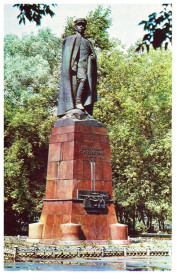 Тематичні колекції Тематические коллекции ^/--/^ Личности  . СССР ПК 2001  г - 2 /--/ а скана - ВОВ Харитонов герой ВОВ - ^_^^^ Особистості СРСР ПК 2001 р - 2 /--/ а скана - ВВВ Харитонов герой ВВВ - - фото фото фото