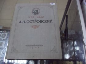 Видання - р. Издания - гг. ^/--/^ книга а.н.островский в портретах и иллюстрациях 1949 №145 ^_^^^ Книжка а.н.островський в портретах та ілюстраціях 1949 No 145 - фото фото фото