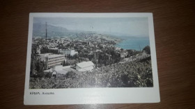 Інше Другое ^/--/^ ПК Крым Алушта фото Смирнова 1966 ПП ^_^^^ ПК Крим Алушта фото Смирнова 1966 ПП - фото фото фото