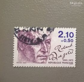 Історія та особистості История и личности ^/--/^ Франция Личности 1985 ^_^^^ Франція Особистості 1985 - фото фото фото