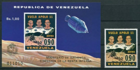 Освоєння космосу Освоение космоса ^/--/^ Венесуэла  Space 1969 Mi 1810 /--/ Bl 18 Apollo 11 MNH Cv 9.00 ^_^^^ Венесуела Space 1969 Mi 1810 /--/ Bl 18 Apollo 11 MNH Cv 9.00 - фото фото фото