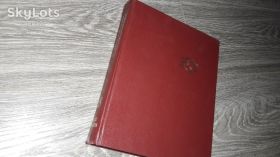 Видання - р. Издания - гг. ^/--/^ Большая Советская Энциклопедия, том 18 , 1974 год под. ред. Прохоров ^_^^^ Велика Радянська Енциклопедія, том 18, 1974 під. ред. Прохоров - фото фото фото