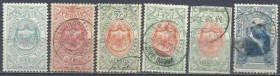 Ефіопія Эфиопия ^/--/^ Эфиопия 1909 король Менелик II  герб 6 /--/ м.-гаш. ^_^^^ Ефіопія 1909 король Менелик II герб 6 /--/ м.-гаш. - фото фото фото