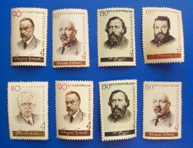 Архітектура Архитектура ^/--/^ СССР 1963 г - Писатели нашей Родины ^_^^^ СРСР 1963 — Письменники нашої Батьківщини - фото фото фото
