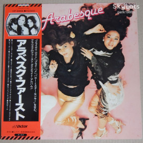 Платівки Пластинки ^/--/^ Arabesque – Arabesque  (Victor – VIP-6594, Japan) OBI, insert NM/NM ^_^^^ Arabesque – Arabesque (Victor – VIP-6594, Japan) OBI, insert NM/NM - фото фото фото
