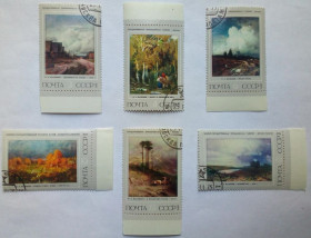 СРСР - СССР - ^/--/^ СССР 1975 Живопись, Васильев, гашеные ^_^^^ СРСР 1975 Живопис, Васильєв, гашені - фото фото фото