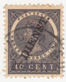 Бенілюкс Бенилюкс ^/--/^ Голландская Ост-Индия 1905 г.№  55 гашеная ^_^^^ Голландська Ост-Індія 1905 р. No 55 гашена - фото фото фото