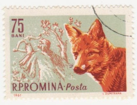Румунія Румыния ^/--/^ Румыния 1961 г №  2000 гашеная ^_^^^ Румунія 1961 р. No 2000 гашена - фото фото фото