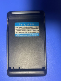 Інше Другое ^/--/^ Зарядное устройство аккумуляторов HTC USB выход 5.2 Вольт,800 /--/ мА ^_^^^ Зарядний пристрій акумуляторів HTC USB вихід 5.2 Вольт,800 /--/ мА - фото фото фото