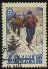 СРСР - СССР - ^/--/^ СССР 1959 г.№ 2018 гашеная ^_^^^ СРСР 1959 р. No 2018 гашена - фото фото фото