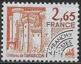 Франція Франция ^/--/^ Франция 1980 стандарт архитектура туризм Mi 2190 MNH ^_^^^ 1980 — архітектура туризму Mi 2190 MNH - фото фото фото