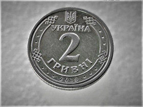 Обігові Обиходные ^/--/^ 2 гривні 2018 рік Україна &amp;quot; Брак, Здвоєння Зображення Губи, Очі, з Правого Боку Плече &amp;quot;   (392) ^_^^^ 2 гривны 2018 год Украина &amp;quot; Брак, Сдвоение Изображения Губы, Очи, из Правого Бока Плече &amp;quot; (392) - фото фото фото