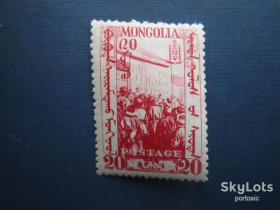 Монголія Монголия ^/--/^ Марка Монголія 1932 революція толпа 20 монго MNH КЦ 4.50 $ ^_^^^ Марка Монголия 1932 революция толпа 20 монго MNH КЦ 2.50 $ - фото фото фото