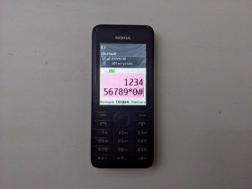Nokia, Microsoft Nokia, Microsoft ^/--/^ Мобільний телефон Nokia 301 бу-без заглушек ^_^^^ Мобильный телефон Nokia 301 бу-без заглушек - фото фото фото
