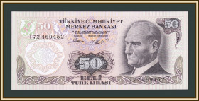 Туреччина Турция ^/--/^ Турция 50 лир 1970  (1983-1987) P-188  (188 /--/ a.2) UNC ^_^^^ Туреччина 50 лір 1970 (1983-1987) P-188 (188 /--/ a.2) UNC - фото фото фото