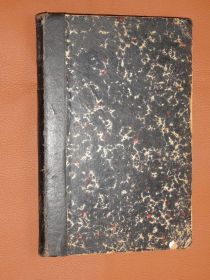 Видання - р. Издания - гг. ^/--/^ Змея в кольце. Лавров А. 1904 /--/ г. ^_^^^ Змія в кільці. Лавров А. 1904 /--/ р. - фото фото фото