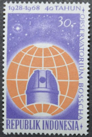 Інше Другое ^/--/^ Индонезия Космос Астрономия Обсерватория 1968 ^_^^^ Космос Астрономія Обсерваторія 1968 - фото фото фото