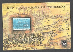 Угорщина Венгрия ^/--/^ Венгрия  (1986) 300 лет освобождения Буды от османского ига. Блок ^_^^^ Угорщина (1986) 300 років визволення Буди від османського ярма. Блок Блок Блок - фото фото фото