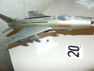 : : ^/--/^ Модель Самолёта СУ-7 SU-7 производства ГДР  ( Германия ) Состояние Отличное! ^_^^^ Модель літака СУ-7 SU-7 виробництва НДР (Німеччина) Стан відмінний! - фото фото фото