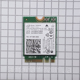 Wi-Fi адаптери Wi-Fi адаптеры ^/--/^ Wi-Fi модуль Intel 7265 /--/ NGW Dual Band Wireless (M.2 2230 A, E) для ноутбука оригінал з розборки ^_^^^ Wi-Fi модуль Intel 7265 /--/ NGW/Asus N /--/ 552 /--/ V/UX /--/ 310 /--/ U для ноутбука оригинал из разборки - фото фото фото