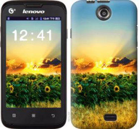 Чохли, бампера Чехлы, бампера ^/--/^ Чехол на Lenovo A /--/ 300 Украина 1601 /--/ u-229 - фото фото фото