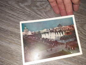СРСР СССР ^/--/^ Открытка СССР ВДНХ  1959 /--/ г. ^_^^^ Листівка СРСР ВДНГ 1959 /--/ р. - фото фото фото
