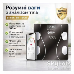 Ваги Весы ^/--/^ Весы электронные бытовые напольные 180 /--/ кг стеклянные квадратные LED экран App BITEK BT-1605 ^_^^^ Ваги електронні побутові підлогові 180 /--/ кг скляні квадратні LED екран App BITEK BT-1605 - фото фото фото