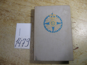 Видання - р. Издания - гг. ^/--/^ на суше и на море 1974 /--/ г ^_^^^ на суші і на морі 1974 - фото фото фото