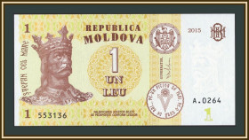 Молдова Молдова ^/--/^ Молдова  (Молдавия) 1 лей 2015 P-21 UNC ^_^^^ Молдова (Молдавія) 1 лей 2015 P-21 UNC - фото фото фото
